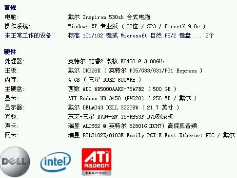 新闻 第165页