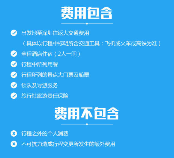 澳门最精准免费资料大全旅游景点合并性全面释义、解释与落实