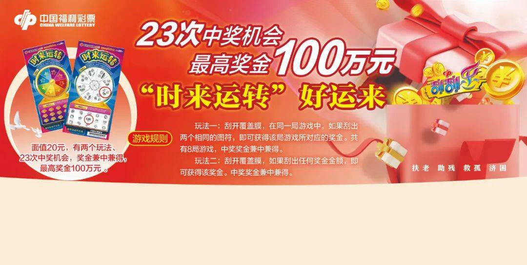 最准一肖100%中一奖,警惕虚假宣传,计划反馈执行