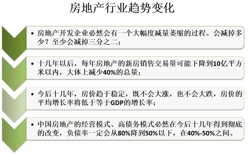 2025新澳天天正版资料大全,全面解答解释落实