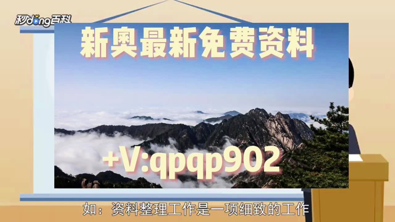 百科 第147页