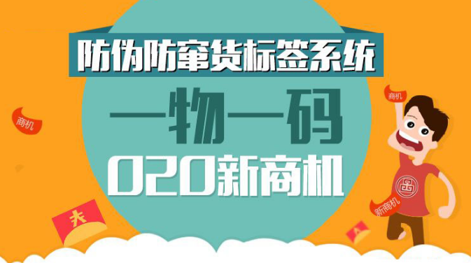 本期澳门与香港一码一肖一特一中合法性探讨;仔细释义、解释与落实