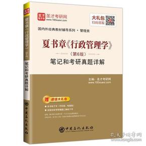 2025全年正版资料免费资料大全中特,详细解答、解释与落实