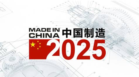 2025新澳门与香港天天免费精准,词语释义、解释与落实