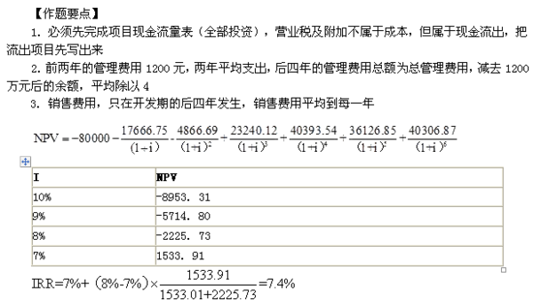 澳门与香港一码一肖一特一中合法性研究;广西解答、解释与落实