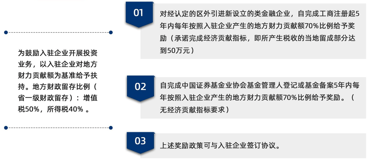 澳门在2025年全面免费政策详解,展望与解答