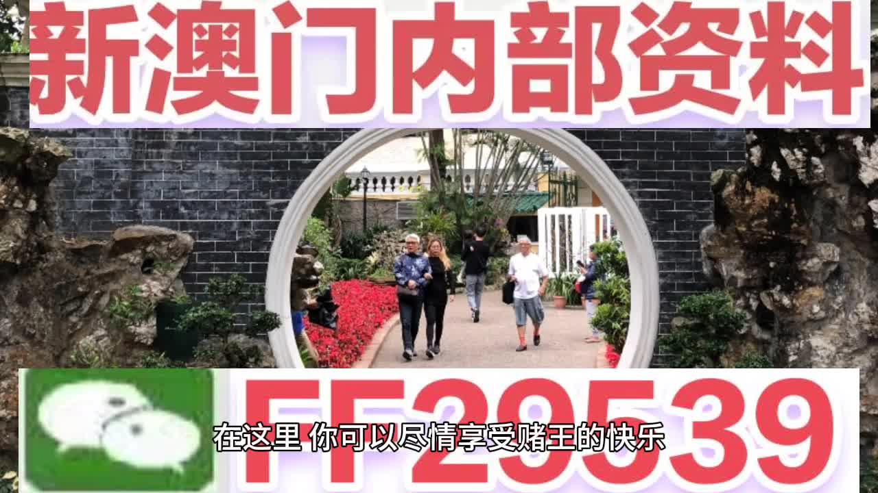 新闻 第96页