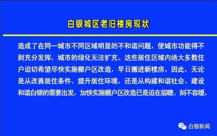 2025新澳正版资料最新更新,前沿解答解释落实