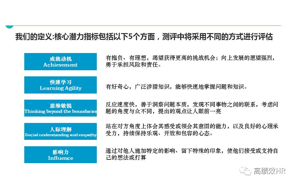 澳门与香港2025正版资料免费解释精选解析、解释与落实