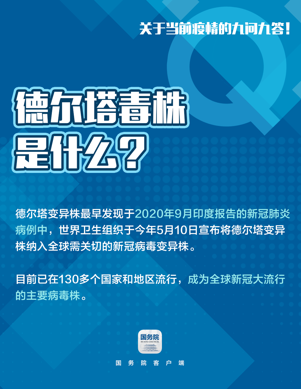 2025澳门天天开好彩精准;警惕虚假宣传/定量解答解释落实