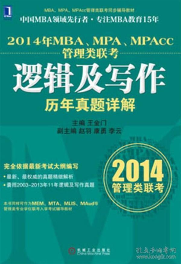 2025澳门与香港正版免费资料,详细解答、解释与落实