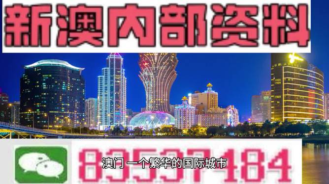 2025香港和新澳2025精准正版免費資料;警惕虚假宣传/公开解答解释落实