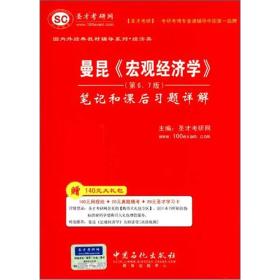 2025全年正版资料免费资料大全中特,详细解答、解释与落实