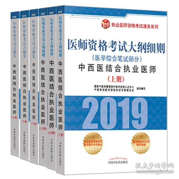 澳门与香港2025正版资料免费解释精选解析、解释与落实