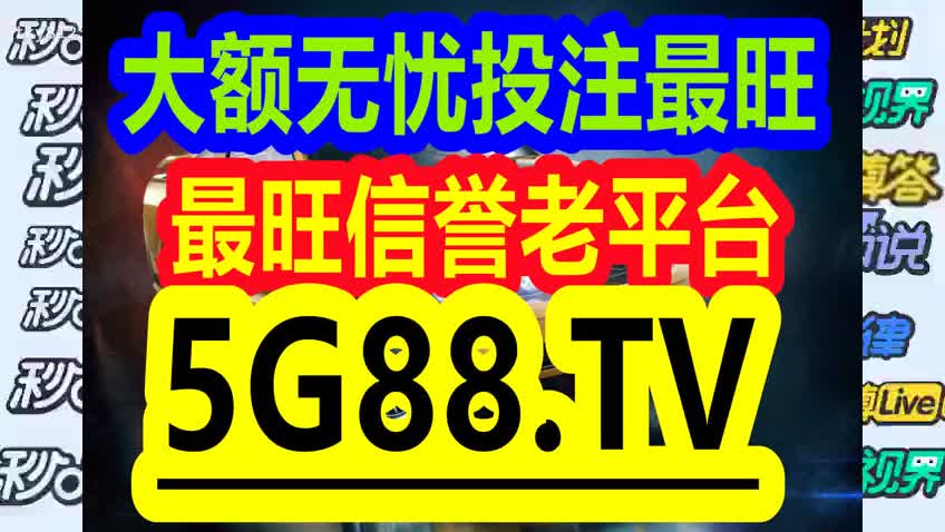 新闻 第27页