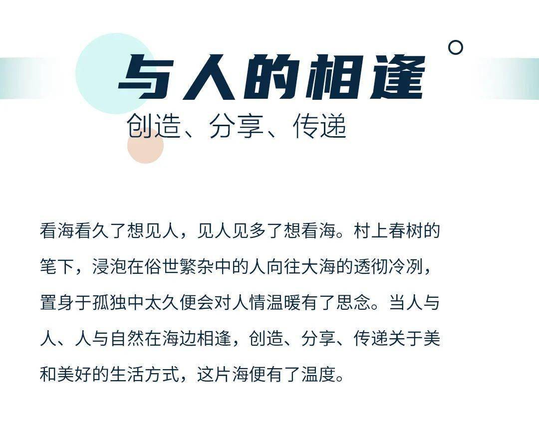 2025-2026年新澳门天天免费精准大全;全面释义、解释与落实全面解析与实施