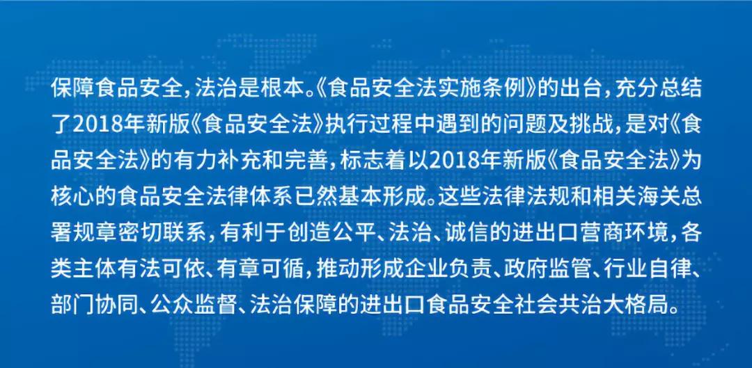 2025新澳正版资料最新更新,前沿解答解释落实