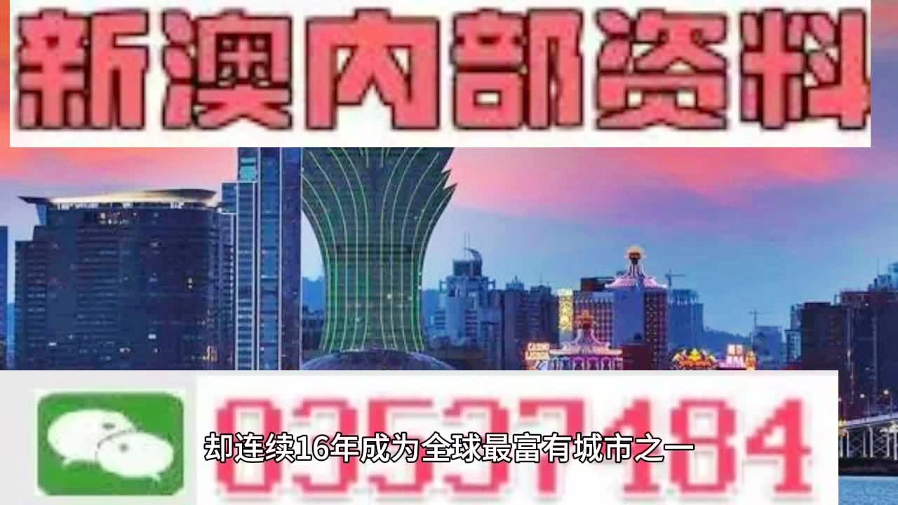 2025新澳2025大全正版免费资料,最新的免费资料等你发现