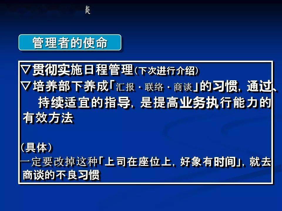 新澳2025资料大全免费,高效回顾方案_经典版