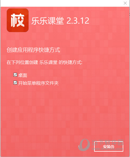 2025年澳门免费资料与正版资料,全面释义-解释与落实