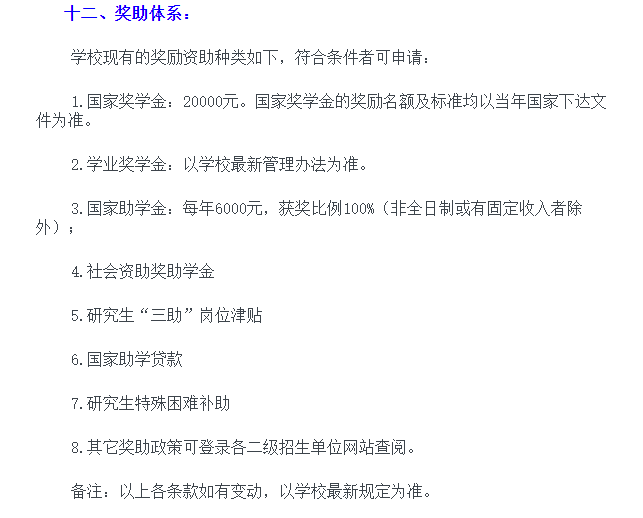 最准一肖100%中一奖,警惕虚假宣传,计划反馈执行