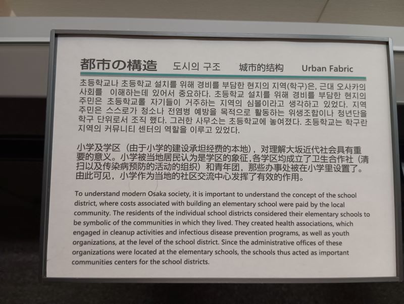 新2025年澳门和香港天天中好彩实证释义、解释与落实