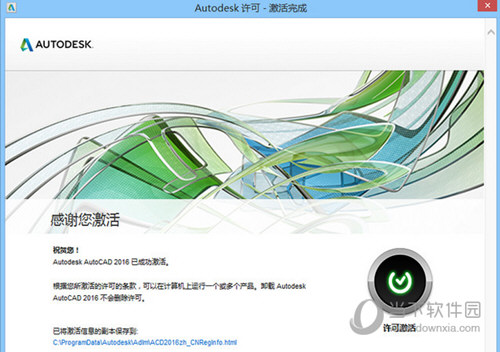 百科 第96页