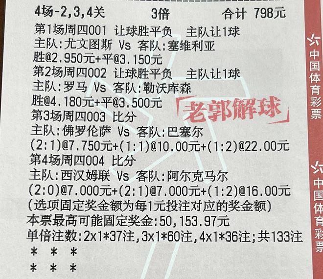 百科 第89页