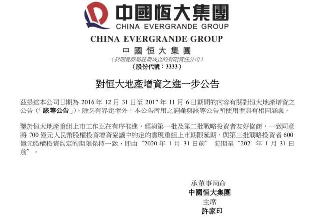 咨询 第91页