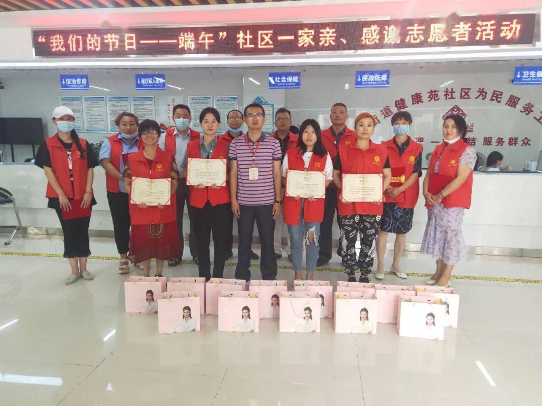 7777788888精准新传真全面释义、解释与落实