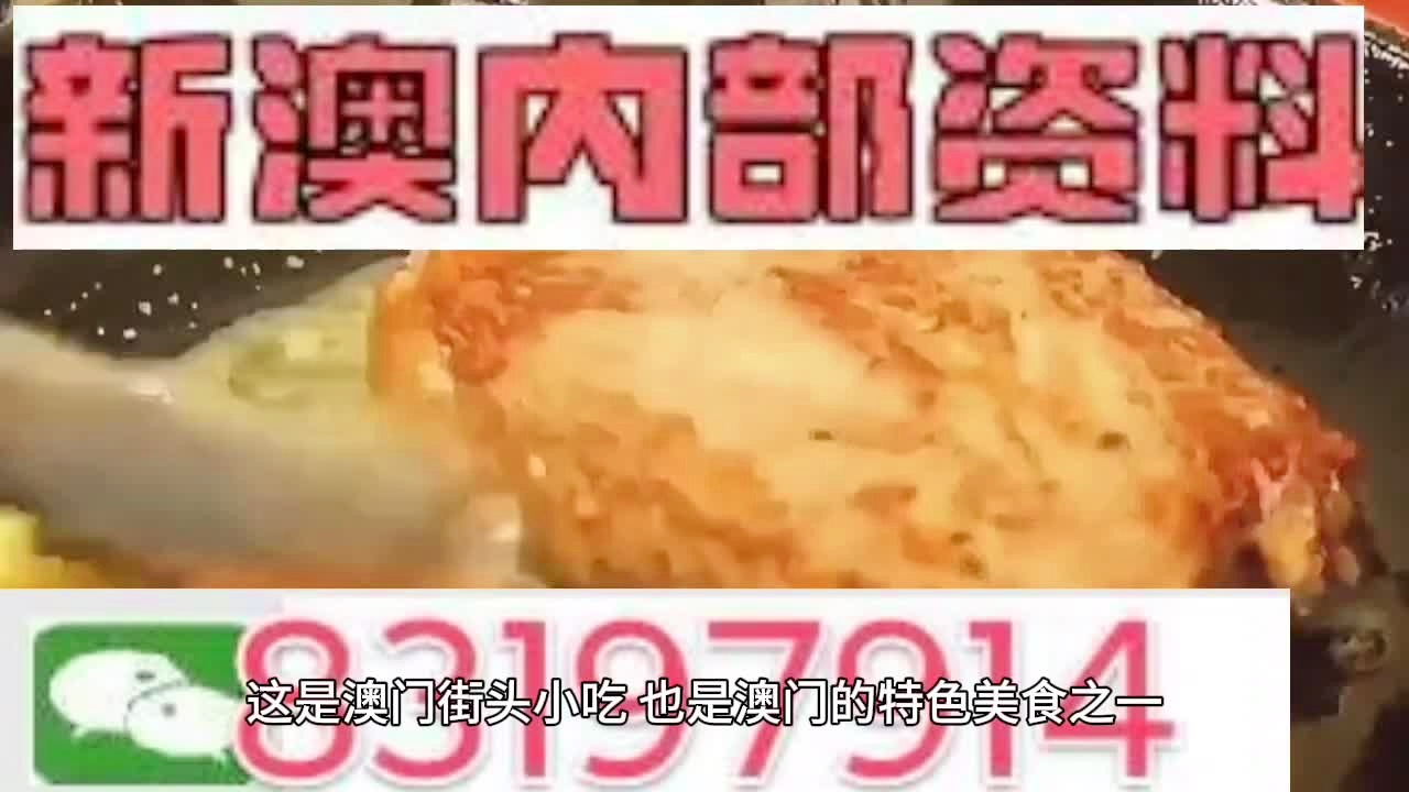 咨询 第82页