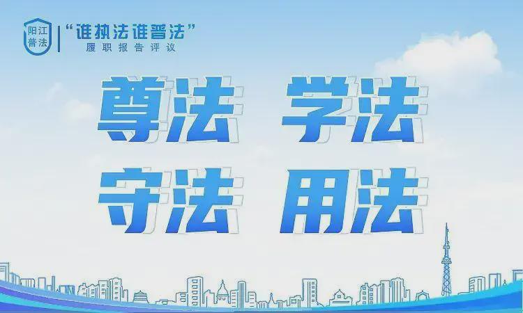 新奥资料免费精准期期准—警惕背后的违法犯罪问题