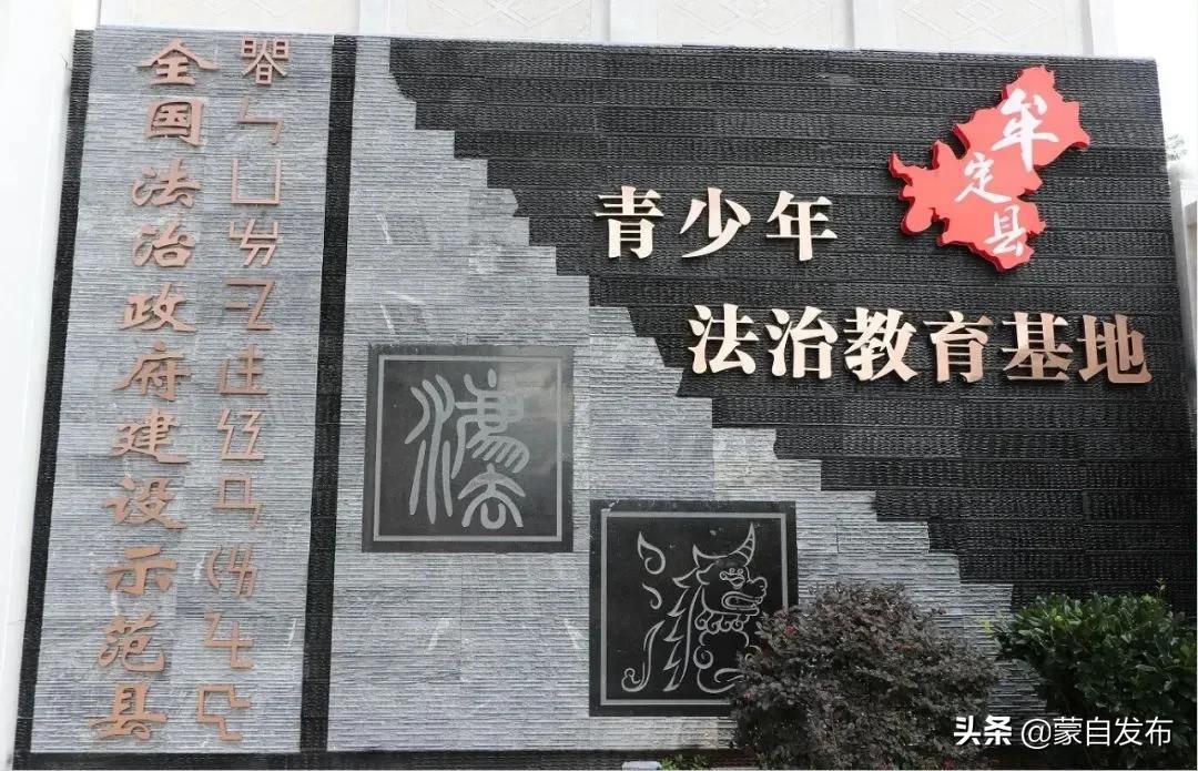 2025全年免费资料大全,详细解答、解释与落实