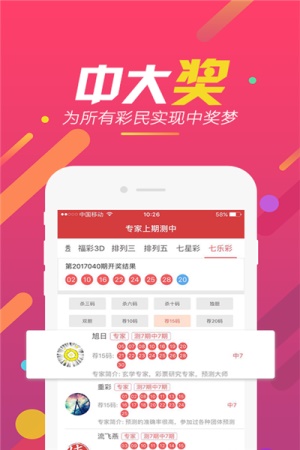 新澳2025最新资料大全,精选解析、解释与落实