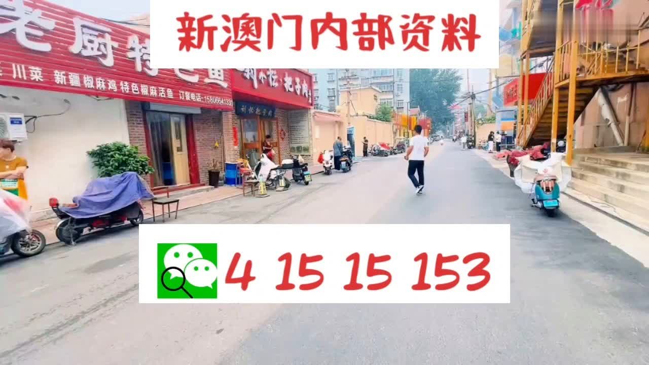 咨询 第71页
