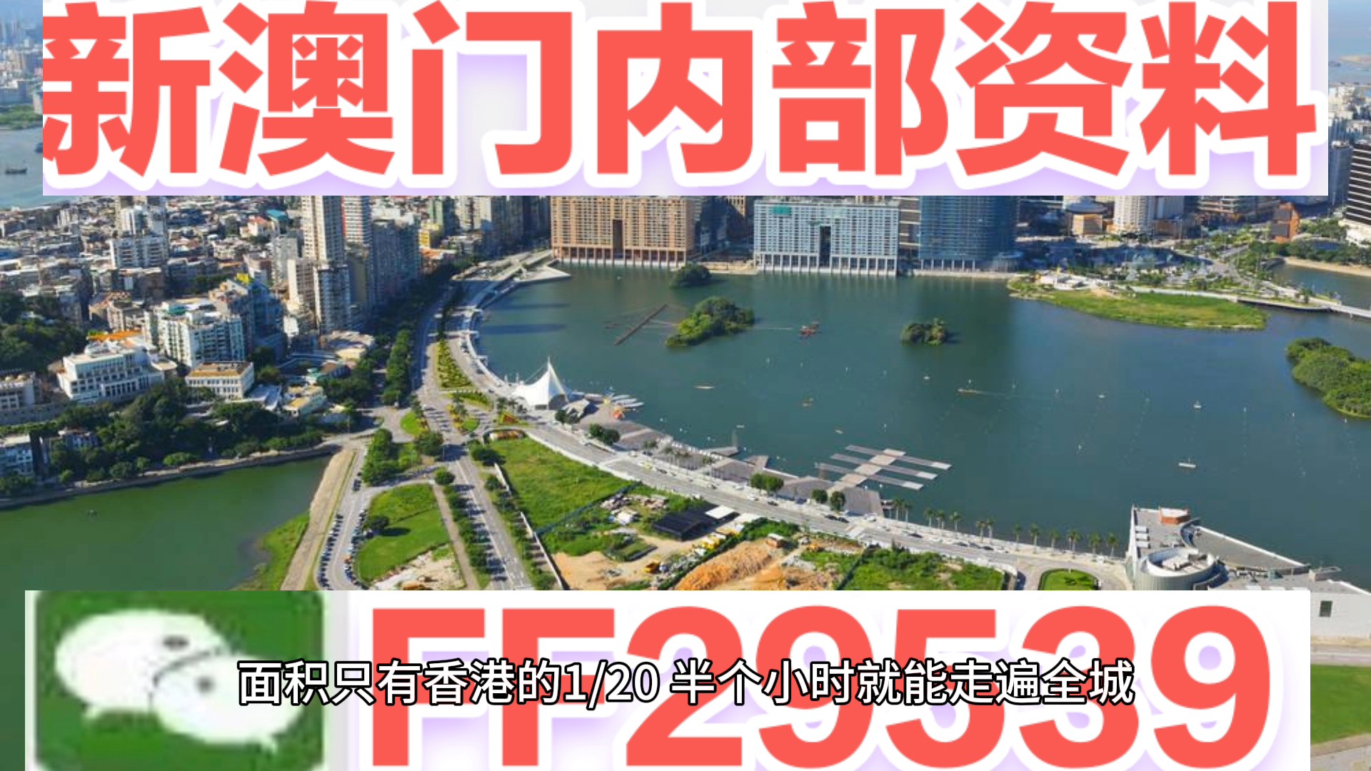 百科 第65页