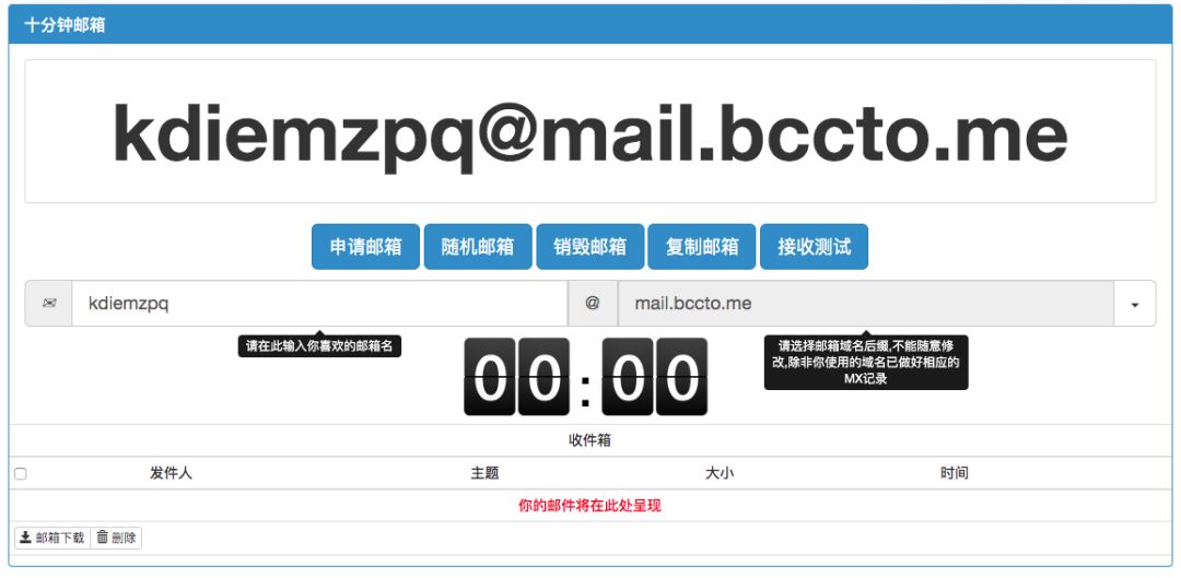 新奥门正版免费资料怎么查,资料获取技巧分享