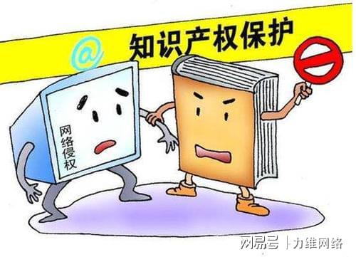 2025年精准资料免费发放背后的虚假宣传与风险隐患解析