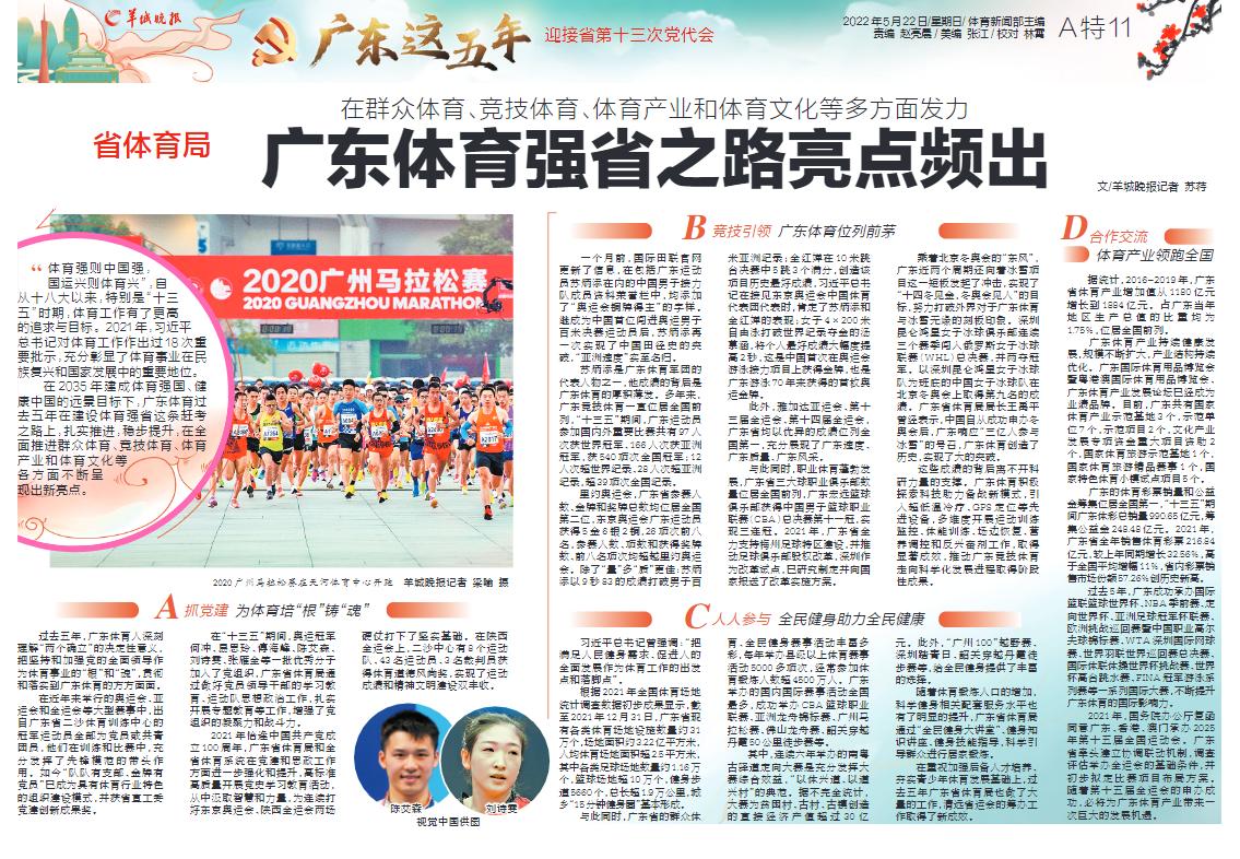 2025年新澳门天天免费精准大全;仔细释义、解释与落实