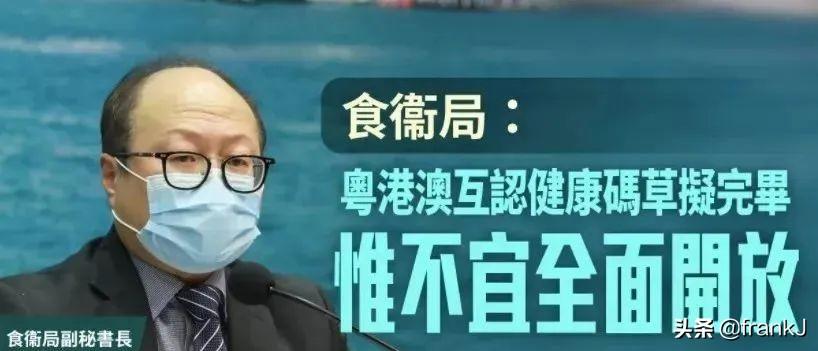 澳门一码一码100准确天天,详细解答、解释与落实