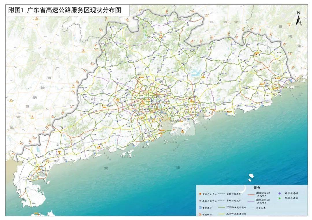 2025年新澳门天天免费精准大全,详细解答、解释与落实