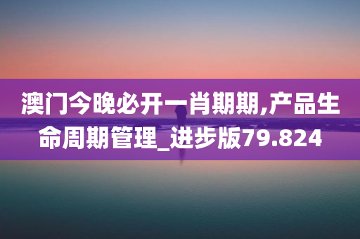 新澳2025年正版资料更新,全面释义解释与落实策略