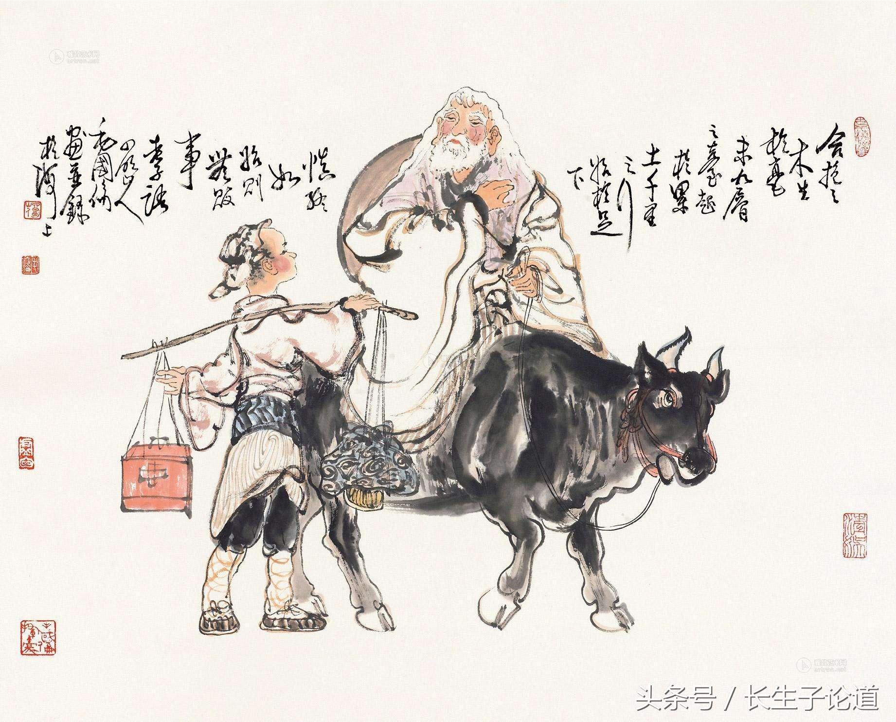 今晚四不像一肖图今晚四不像吧,构建解答解释落实