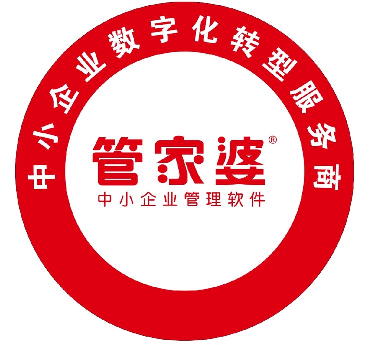 7777788888精准管家婆 全面释义解释落实